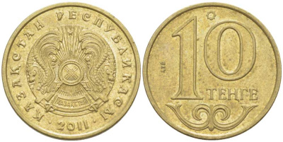 КАЗАХСТАН 10 ТЕНГЕ 2011 KM 25 латунь 211-928