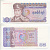 БИРМА 35 КЬЯТ 1986 ГЕНЕРАЛ АУНГ САН Pick 63 бумага UNC (ПРЕСС) 7220-75-1
