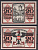 Нердлинген 20 пфеннигов ND (1921) Mehl Grabowski 978.4a-2/5 бумага UNC (пресс) 8592-17-3-2
