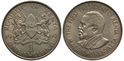 Кения 1 шиллинг 1969 Джомо Кениата KM 14 медно-никель XF 215-1026