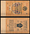 СССР 1 рубль 1928 кассир Соловьев Pick 206 a (5) бумага 451-1343-2