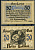 Германия, Косфельд 50 пфеннигов 1918 нотгельд, 5 цифр в номере Tieste 1185.05.02 бумага UNC (пресс) 444-81-1-1
