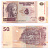 ДР Конго 50 франков 2000 маска, рыбаки, серия K-H Pick 91 бумага UNC (пресс) 7220-37-3