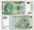 ДР Конго 20 франков 2003 львы Pick 94 a бумага UNC (пресс) 448-69-2