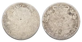 Великобритания 1 шиллинг 1821 Георг IV (1820-1830), год-тип KM 679, Spink 3810 серебро 27-224