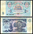 СССР 5 рублей 1991 серия БИ Горянов 2.32.3, Pick 239a бумага 7219-35-3-1