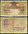 Кипр 10 шиллингов 1950 Pick 25 бумага 451-786-1