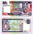 Шри-Ланка 20 рупий 2004 1 июля 2007 Pick 109с бумага UNC (пресс) 7548-26-4-2