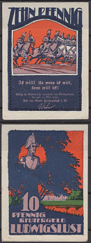 Людвигслюст 10 пфеннигов 1921 Mehl Grabowski 818.1-1/3 бумага UNC (пресс) 8592-6-1-2