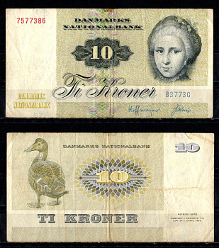 Дания 10 крон 1977 Pick 48 g(2) бумага 6281-6-3-1
