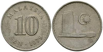 Малайзия 10 сенов 1979 здание Парламента KM 3 медно-никель 4173-966