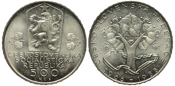 Чехословакия 500 крон 1988 20 лет Национальной федерации KM 131 серебро UNC 00-00