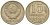 СССР 15 копеек 1987 KM 131, Schon 80 медно-никель 4567-846