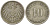 ГЕРМАНИЯ 10 ПФЕННИГОВ 1898 F KM 12, J. 13 медно-никель 4401-1023