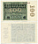 ГЕРМАНИЯ 100000000 МАРОК (СТО МИЛЛИОНОВ) 1923 22 АВГУСТА 1923, ВОДЯНОЙ ЗНАК Е, G/D В ЗВЁЗДАХ, КОРИЧНЕВЫЙ НОМЕР, СЕРИЯ ВМ-7 Pick 107d, Rosenberg 106l бумага 8613-7-1-2