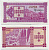 Грузия 10000 купонов (лари) 1993 третий выпуск Pick 39, Сергеев 18 бумага UNC (пресс) 449-91-3