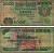 ГАНА 5000 СЕДИ 2000 1 ИЮЛЯ 2000 Pick 34e бумага 7116-21-2-2