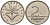 Венгрия 2 форинта 1999 KM 693 медно-никель 4154-1127
