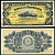 Парагвай 100 песо 1907 серия А, дворец Лос Лопес, Асунсьон Pick 159 (3)  бумага  UNC (пресс) 451-72-2