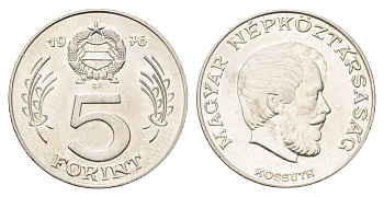 Венгрия 5 форинтов 1976 Лайош Кошут KM 594 никель 4706-1025