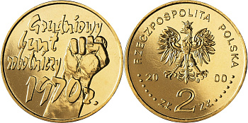 Польша 2 злотых 2000 MW, волнения 1970-1971 годов, 30-ая годовщина KM 404 нордик  UNC  4521-946