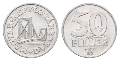 Венгрия 50 филлеров 1986 BP мост Елизаветы в Будапеште KM 574 алюминий 190-554