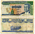 Камбоджа 10000 риэлей 1998 Pick 47b(2) бумага VF 6293-13-2-2