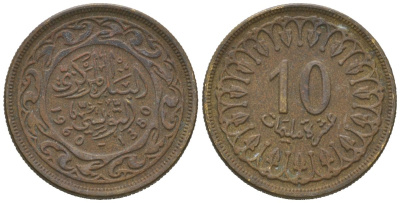 Тунис 10 миллимов 1960 AH 1380 KM 306 латунь 4618-656