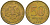 Россия 50 рублей 1993 ММД KM 329.1 алюминиевая бронза 202-425
