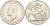 Великобритания 5 шиллингов = 1 крона 1951 Георг VI (1936-1952), фестиваль Британии, Георгий Победоносец, в оригинальной коробке KM 880, Spink 4111 медно-никель Prooflike 5-6-4-14