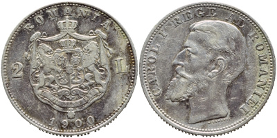 Румыния 2 лея 1900 Кароль I (1881-1914), редкий год KM 25 серебро 00-803-48