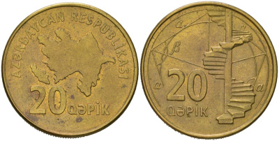 Азербайджан 20 гяпиков 2006 KM 43 сталь плакированная латунью 4388-653