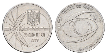 Румыния 500 лей (леев) 1999 Солнечное затмение KM 146 алюминий aUNC 4657-825