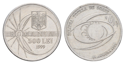 Румыния 500 лей (леев) 1999 Солнечное затмение KM 146 алюминий aUNC 4657-825