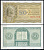 Аргентина 50 сентаво ND (1952) серия B 40335, свобода, конституция Pick 261 (2)  бумага  UNC (пресс) 447-34-3-1