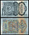 СССР 5 рублей 1947 Pick 220, ZG II 2.29.11 бумага 451-1381-1