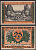 Ораниенбаум 25 пфеннигов 1921 Mehl Grabowski 1024.1-3/8 бумага UNC (пресс) 8613-46-3-2
