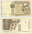 Италия 1000 лир 1982 Дворец дожеи?, Марко Поло Pick 109b 444-54-1